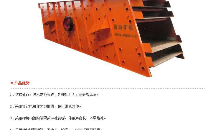 石塊破碎機(jī),巖石破碎機(jī),石料破碎機(jī)