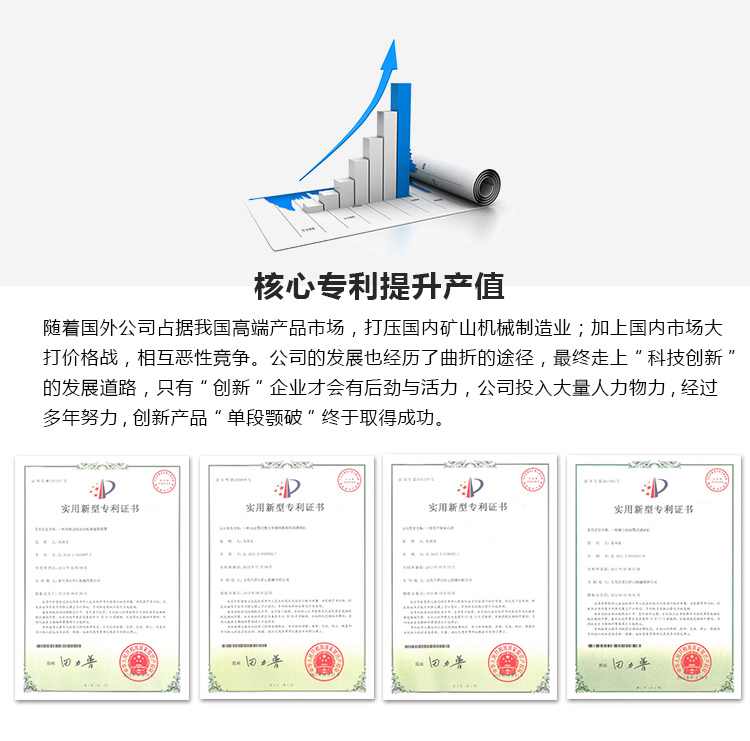 石塊破碎機(jī),巖石破碎機(jī),石料破碎機(jī)