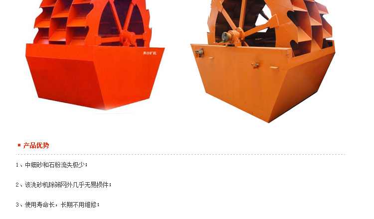 石塊破碎機,巖石破碎機,石料破碎機